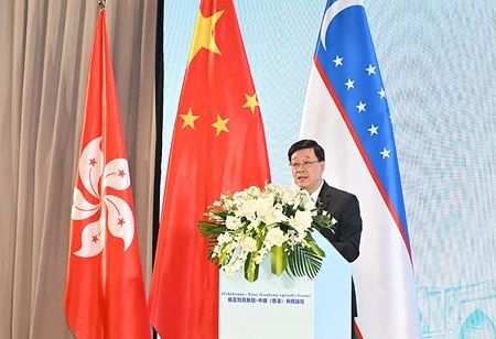 Hong Kong, Uzbekistan Expand Trade, Investment Ties